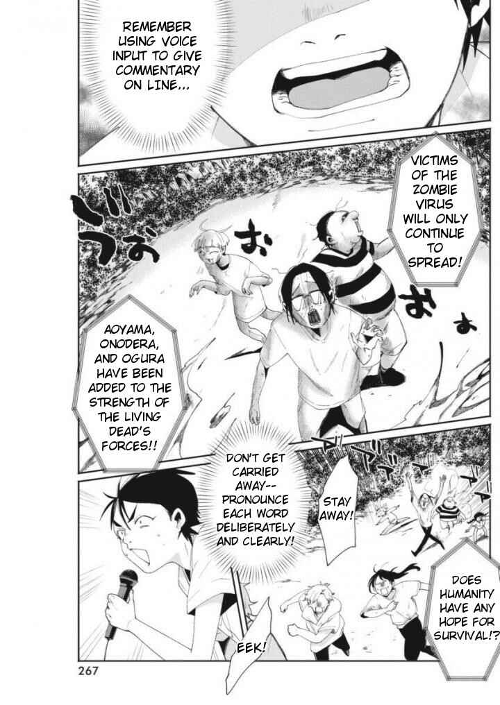 Page 12 Chapter 11 Jikkyou!! Izumi-kun no Koi Moyou