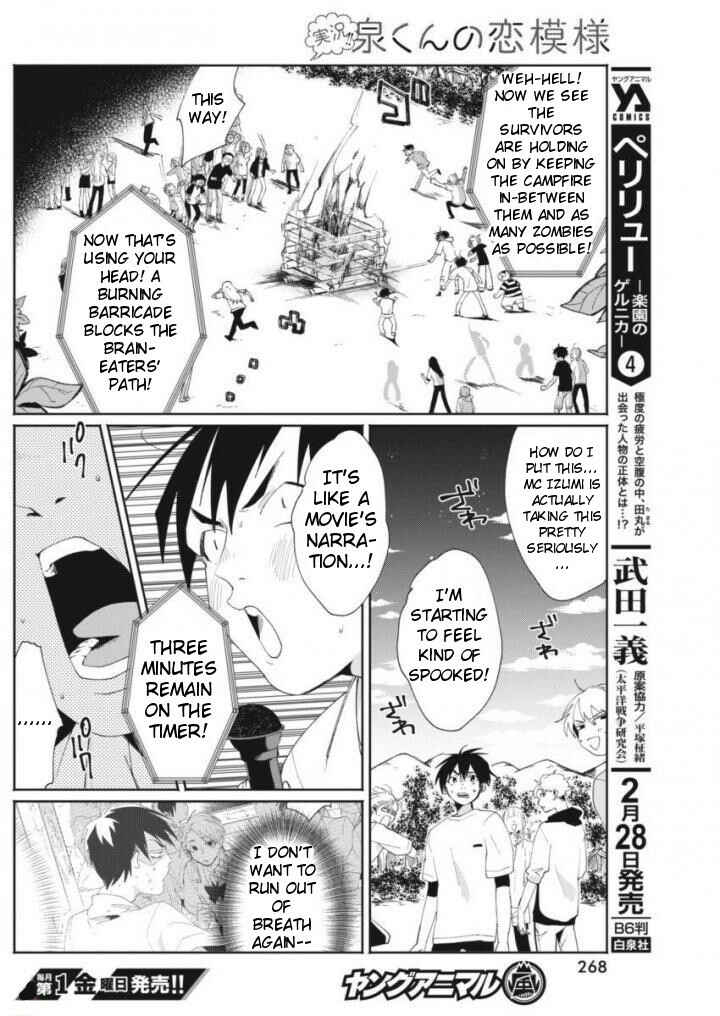 Page 13 Chapter 11 Jikkyou!! Izumi-kun no Koi Moyou