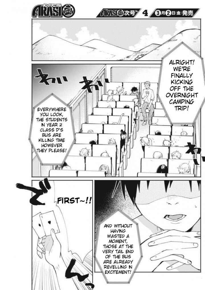 Page 2 Chapter 11 Jikkyou!! Izumi-kun no Koi Moyou
