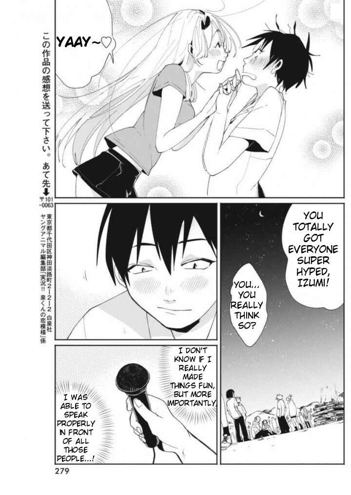 Page 23 Chapter 11 Jikkyou!! Izumi-kun no Koi Moyou