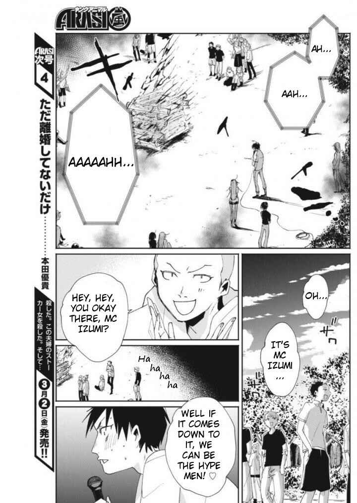 Page 8 Chapter 11 Jikkyou!! Izumi-kun no Koi Moyou