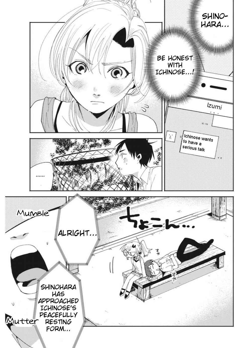 Page 11 Chapter 13 Jikkyou!! Izumi-kun no Koi Moyou