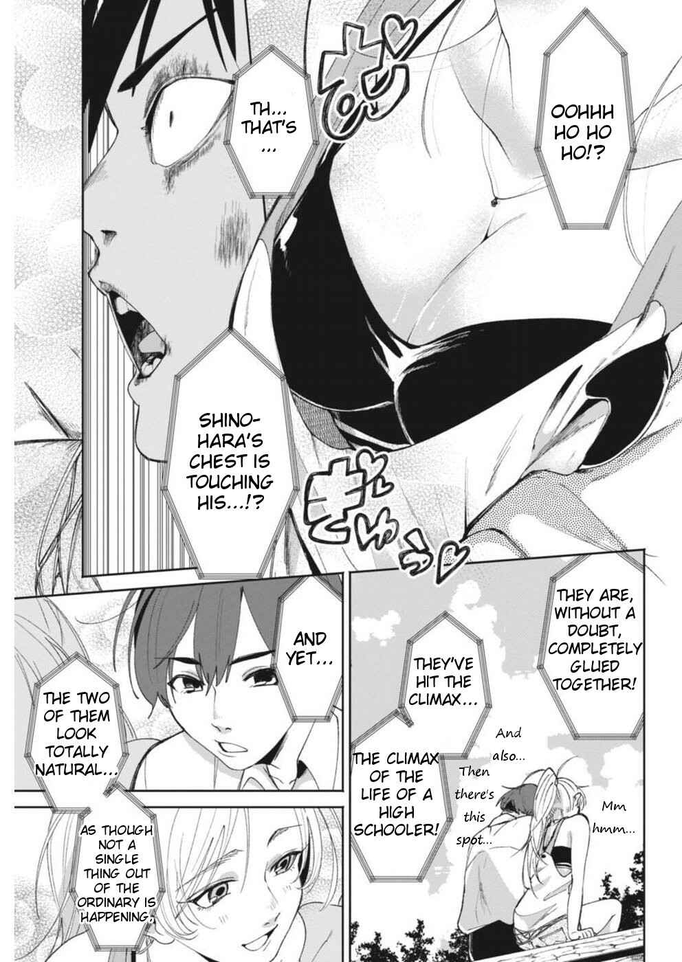 Page 17 Chapter 13 Jikkyou!! Izumi-kun no Koi Moyou