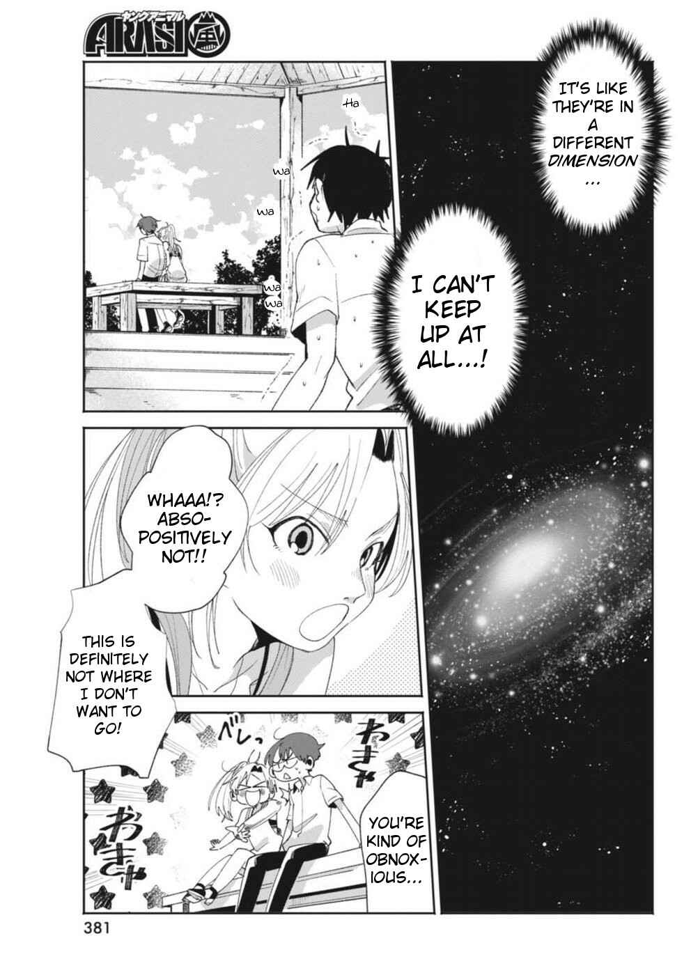 Page 19 Chapter 13 Jikkyou!! Izumi-kun no Koi Moyou