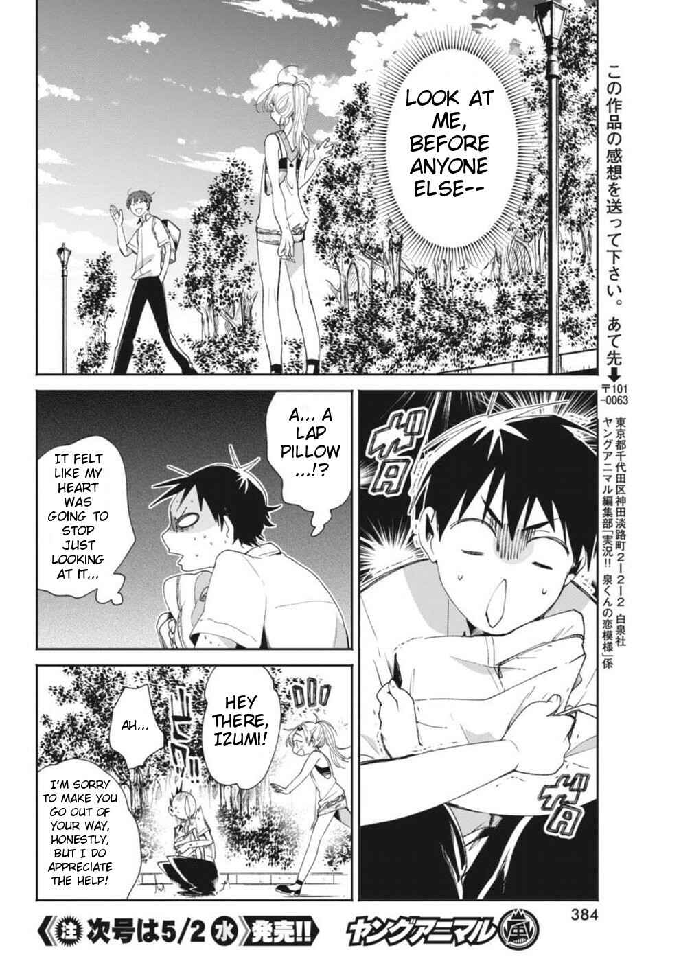 Page 22 Chapter 13 Jikkyou!! Izumi-kun no Koi Moyou