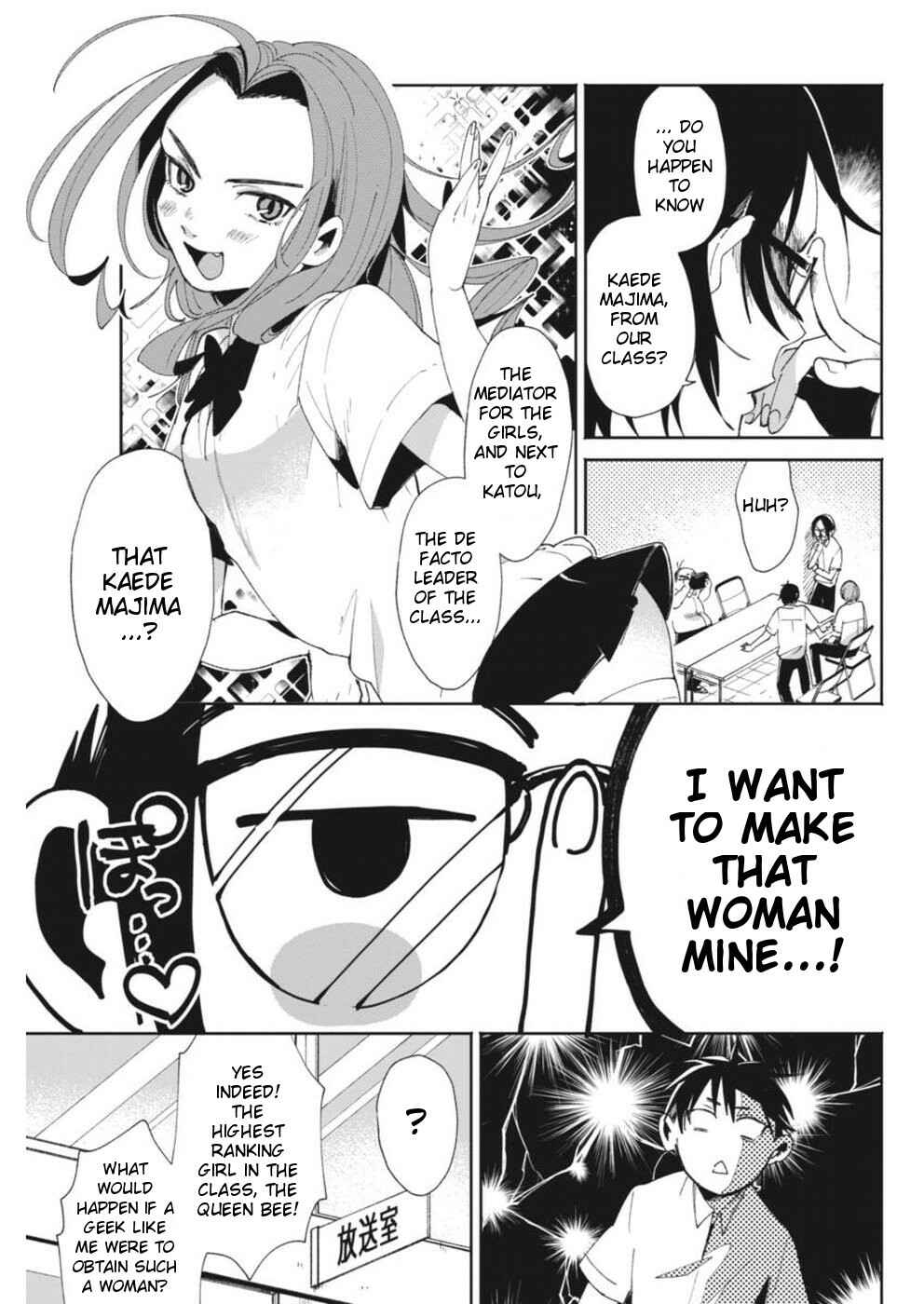 Page 3 Chapter 13 Jikkyou!! Izumi-kun no Koi Moyou