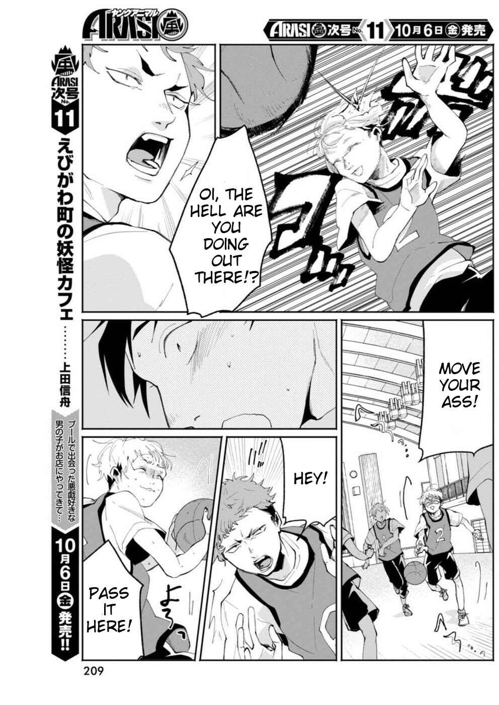 Page 11 Chapter 6 Jikkyou!! Izumi-kun no Koi Moyou