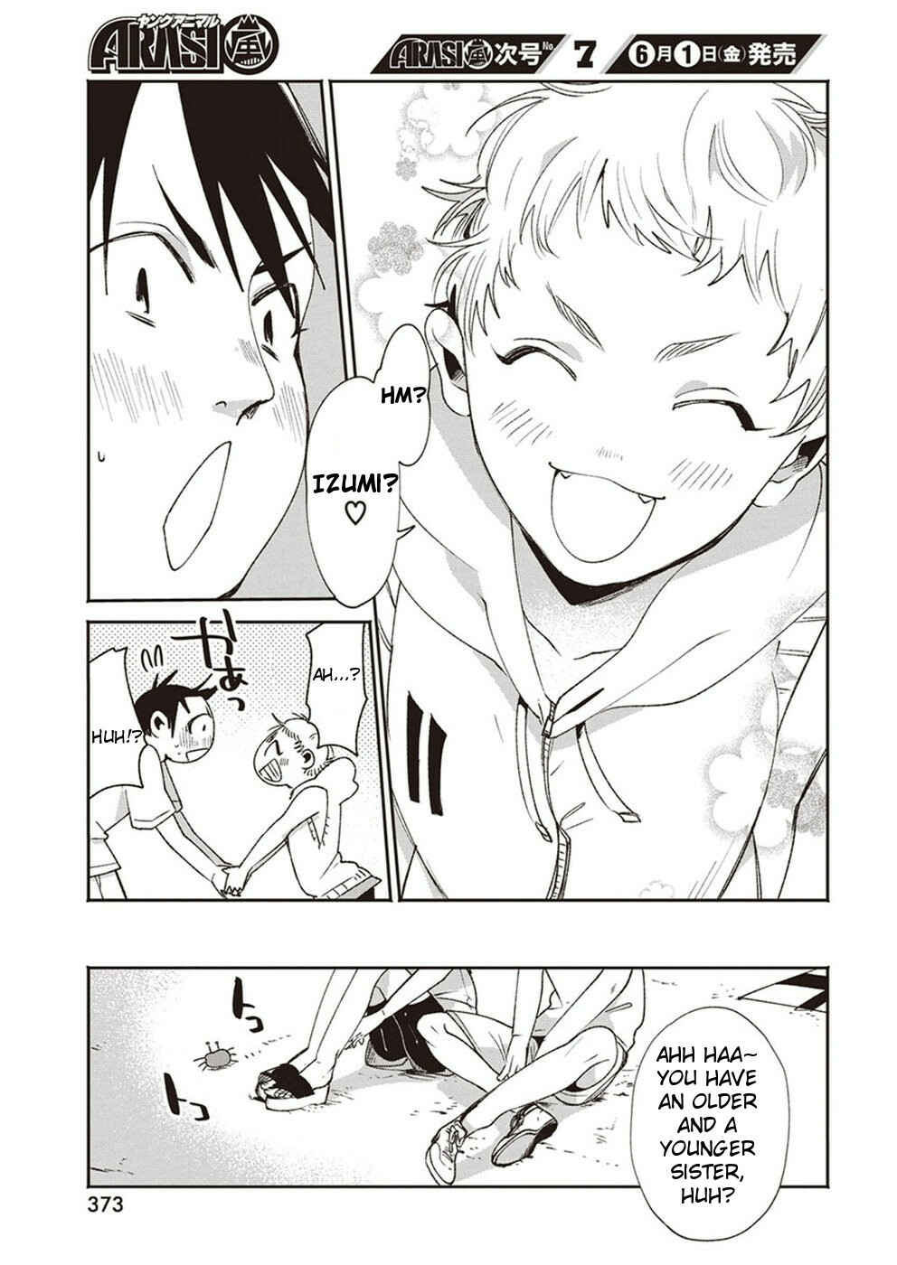 Page 21 Chapter 14 Jikkyou!! Izumi-kun no Koi Moyou