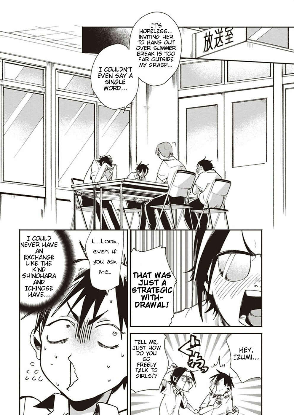 Page 6 Chapter 14 Jikkyou!! Izumi-kun no Koi Moyou