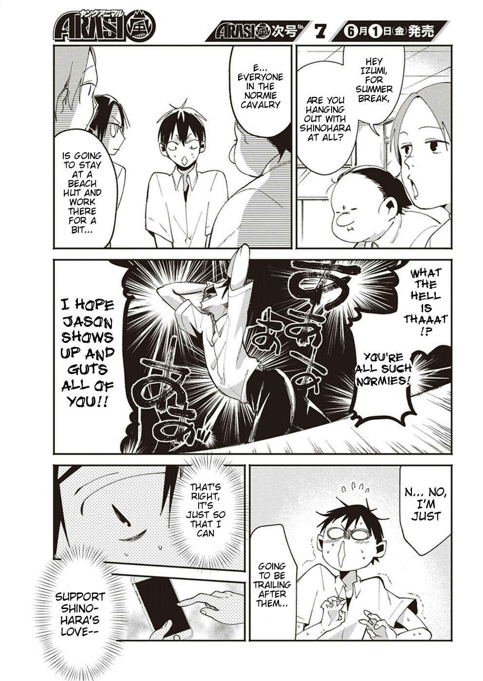Page 7 Chapter 14 Jikkyou!! Izumi-kun no Koi Moyou