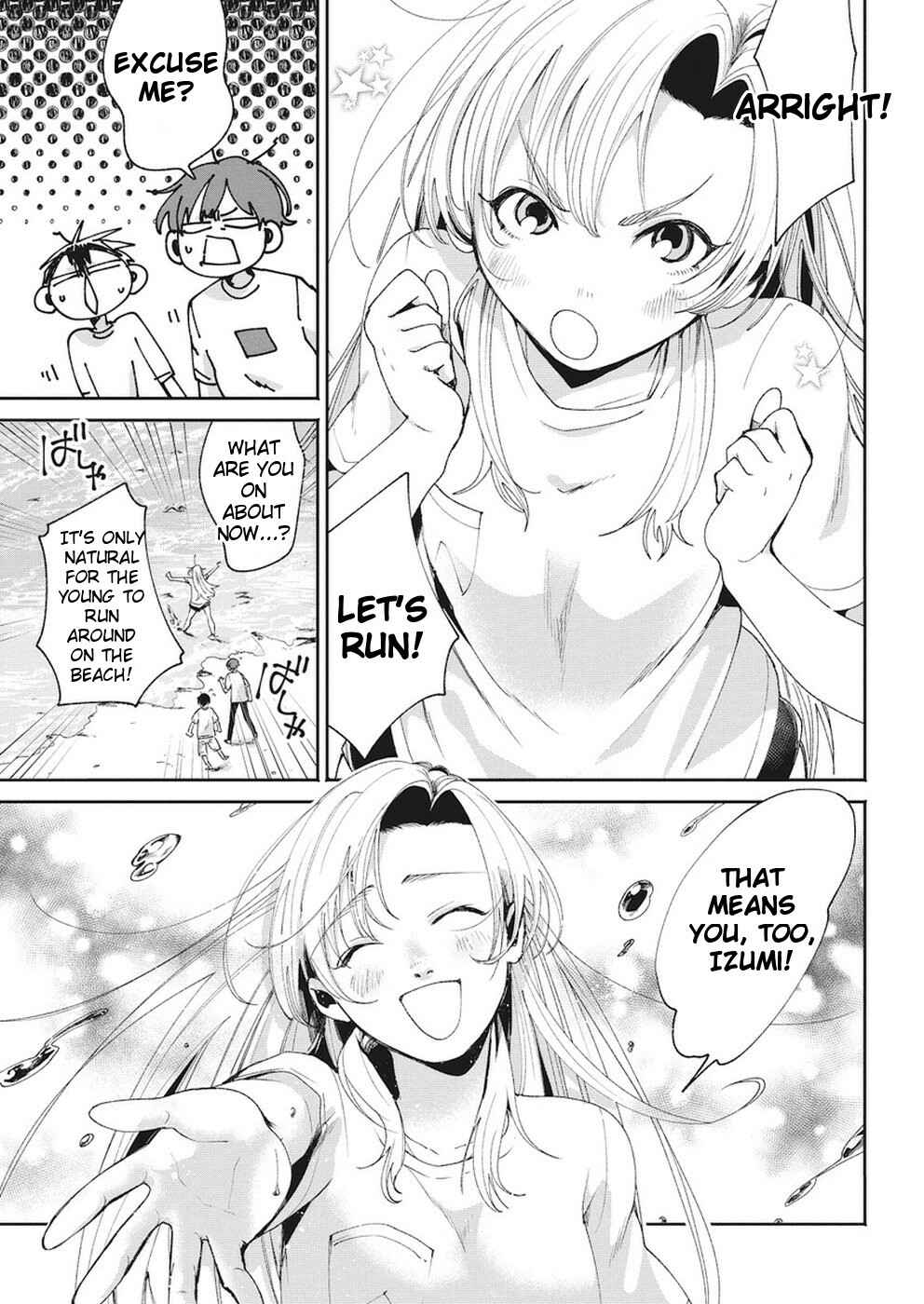 Page 15 Chapter 16 Jikkyou!! Izumi-kun no Koi Moyou