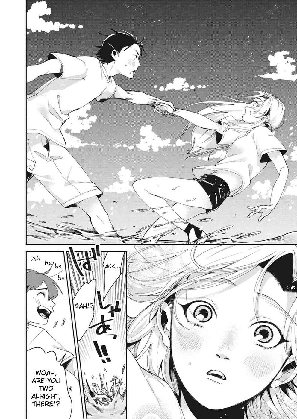 Page 21 Chapter 16 Jikkyou!! Izumi-kun no Koi Moyou