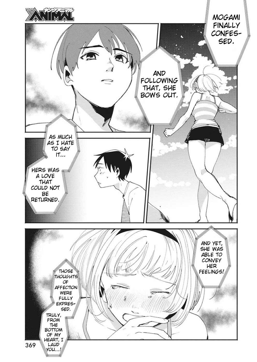 Page 5 Chapter 16 Jikkyou!! Izumi-kun no Koi Moyou