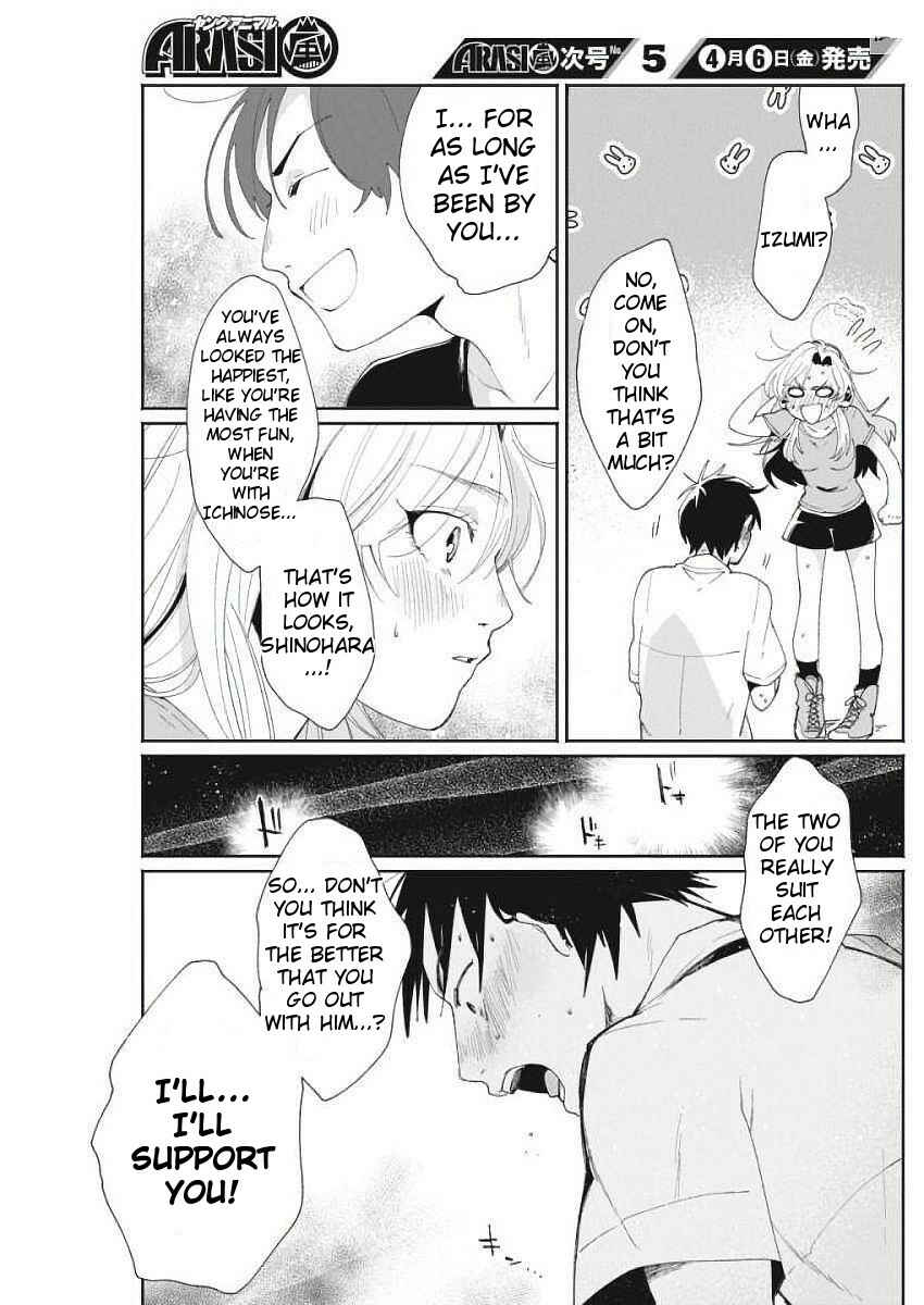 Page 9 Chapter 12 Jikkyou!! Izumi-kun no Koi Moyou