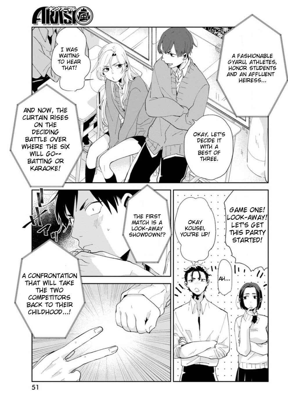 Page 11 Chapter 2 Jikkyou!! Izumi-kun no Koi Moyou