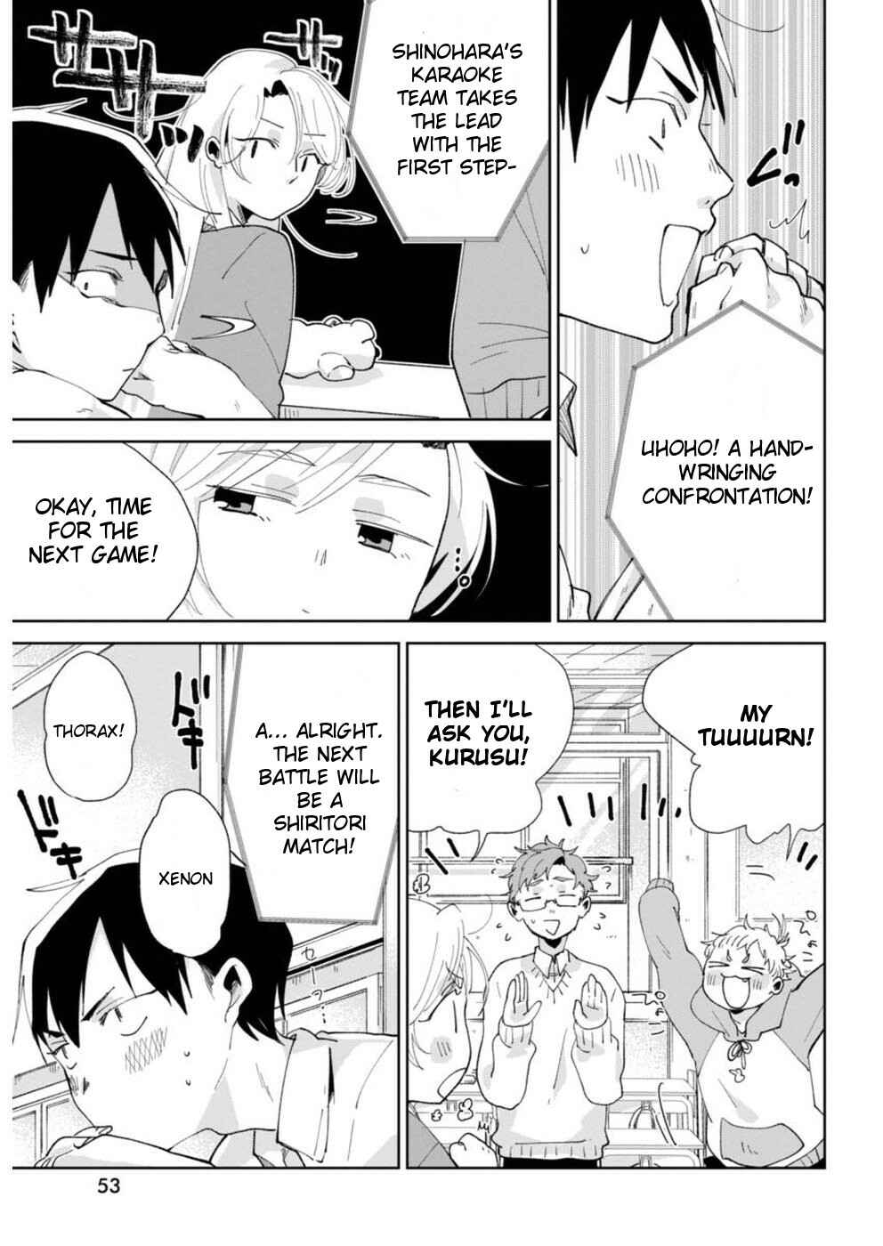 Page 13 Chapter 2 Jikkyou!! Izumi-kun no Koi Moyou