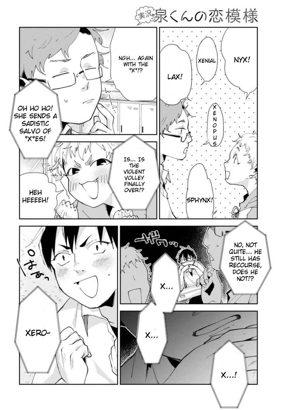 Page 14 Chapter 2 Jikkyou!! Izumi-kun no Koi Moyou