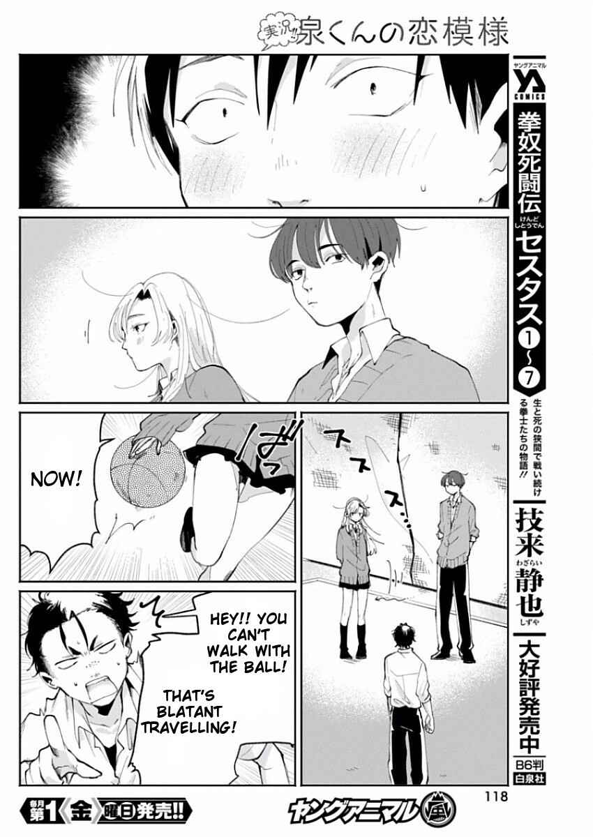 Page 14 Chapter 5 Jikkyou!! Izumi-kun no Koi Moyou