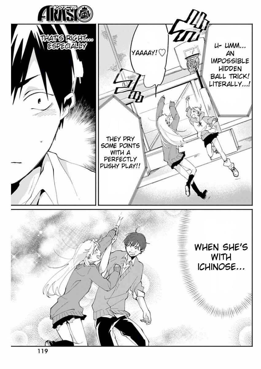 Page 15 Chapter 5 Jikkyou!! Izumi-kun no Koi Moyou