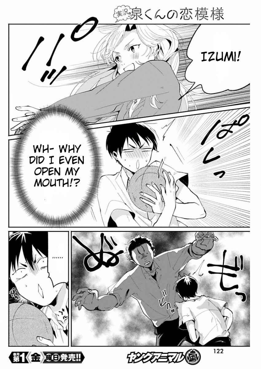 Page 18 Chapter 5 Jikkyou!! Izumi-kun no Koi Moyou
