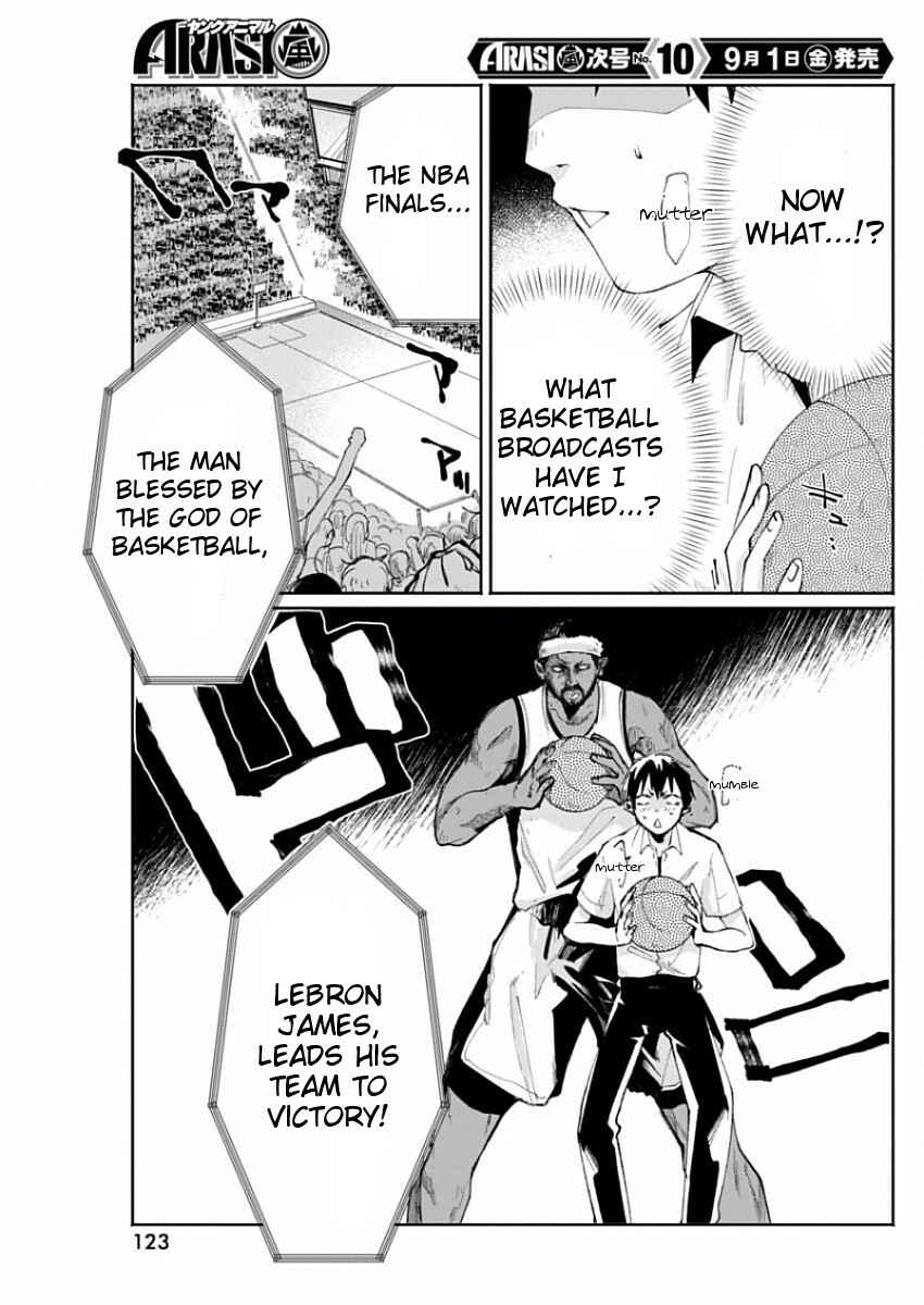 Page 19 Chapter 5 Jikkyou!! Izumi-kun no Koi Moyou