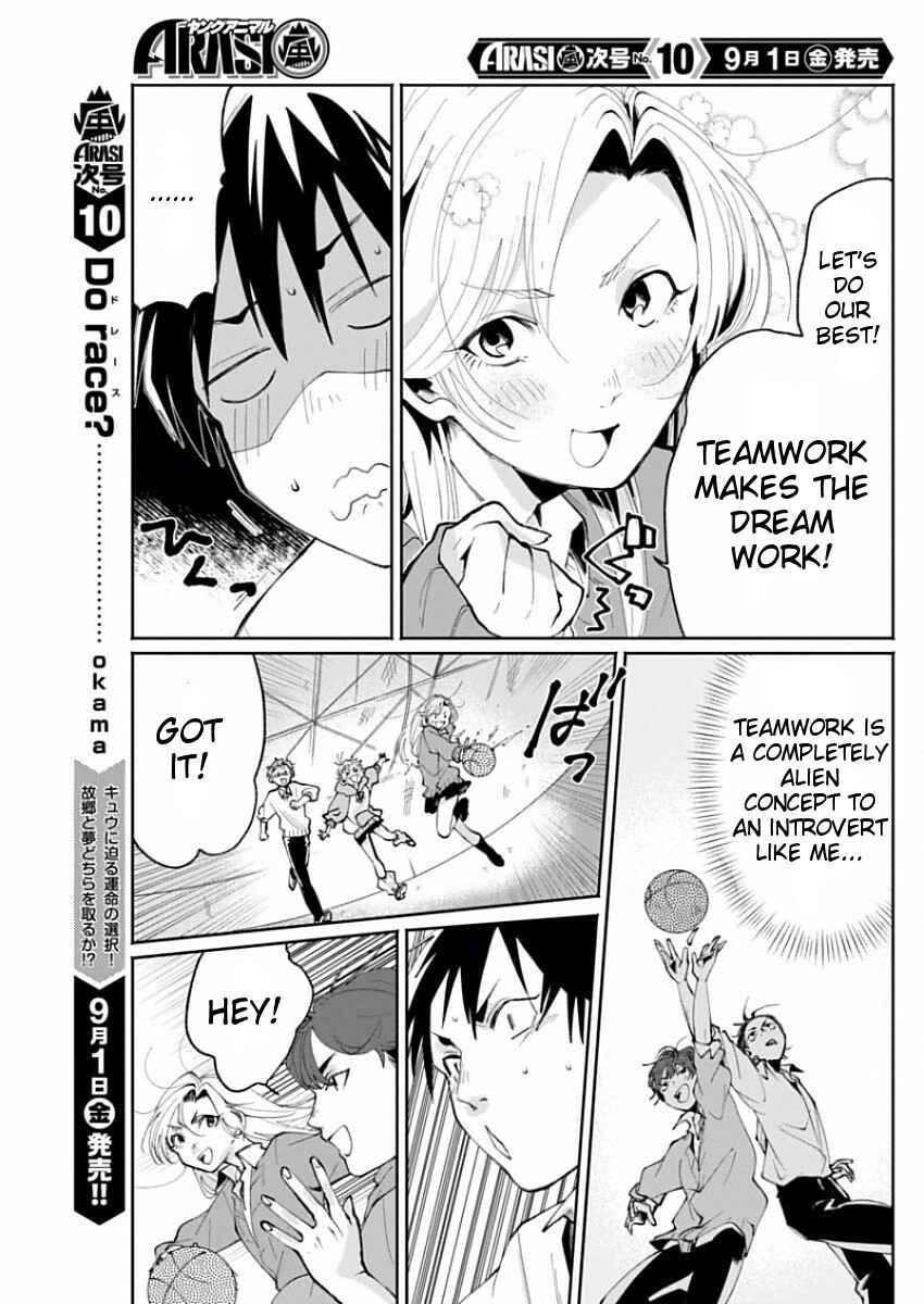 Page 7 Chapter 5 Jikkyou!! Izumi-kun no Koi Moyou