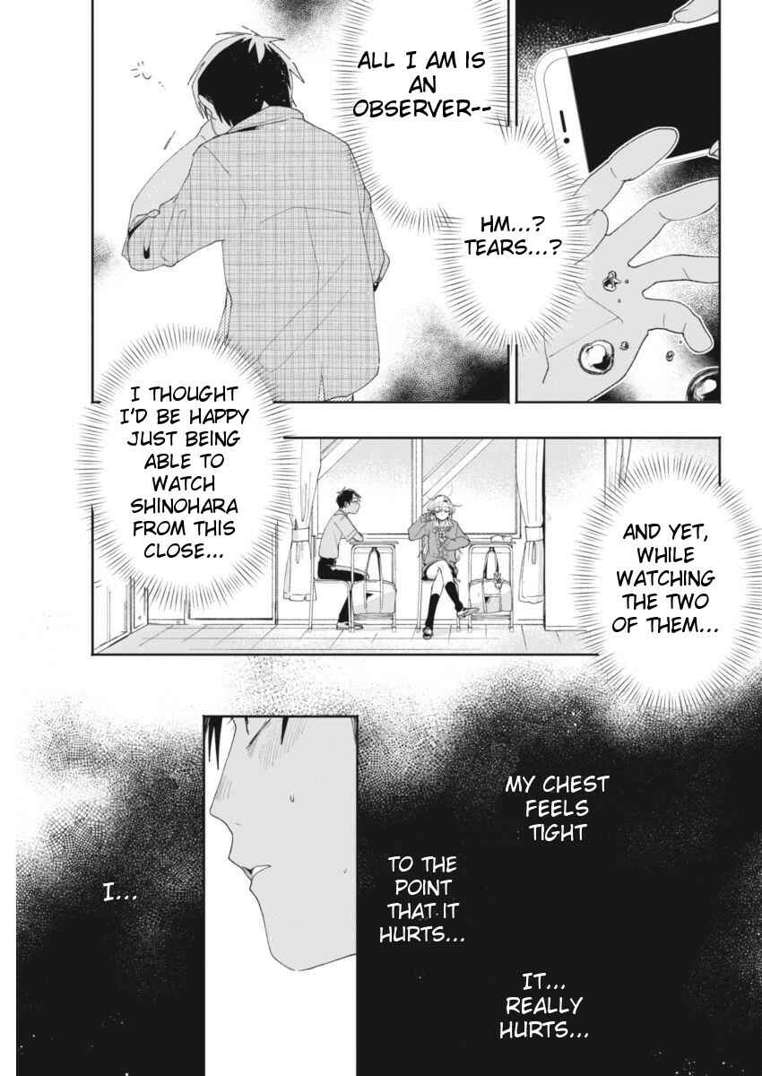 Page 19 Chapter 8 Jikkyou!! Izumi-kun no Koi Moyou