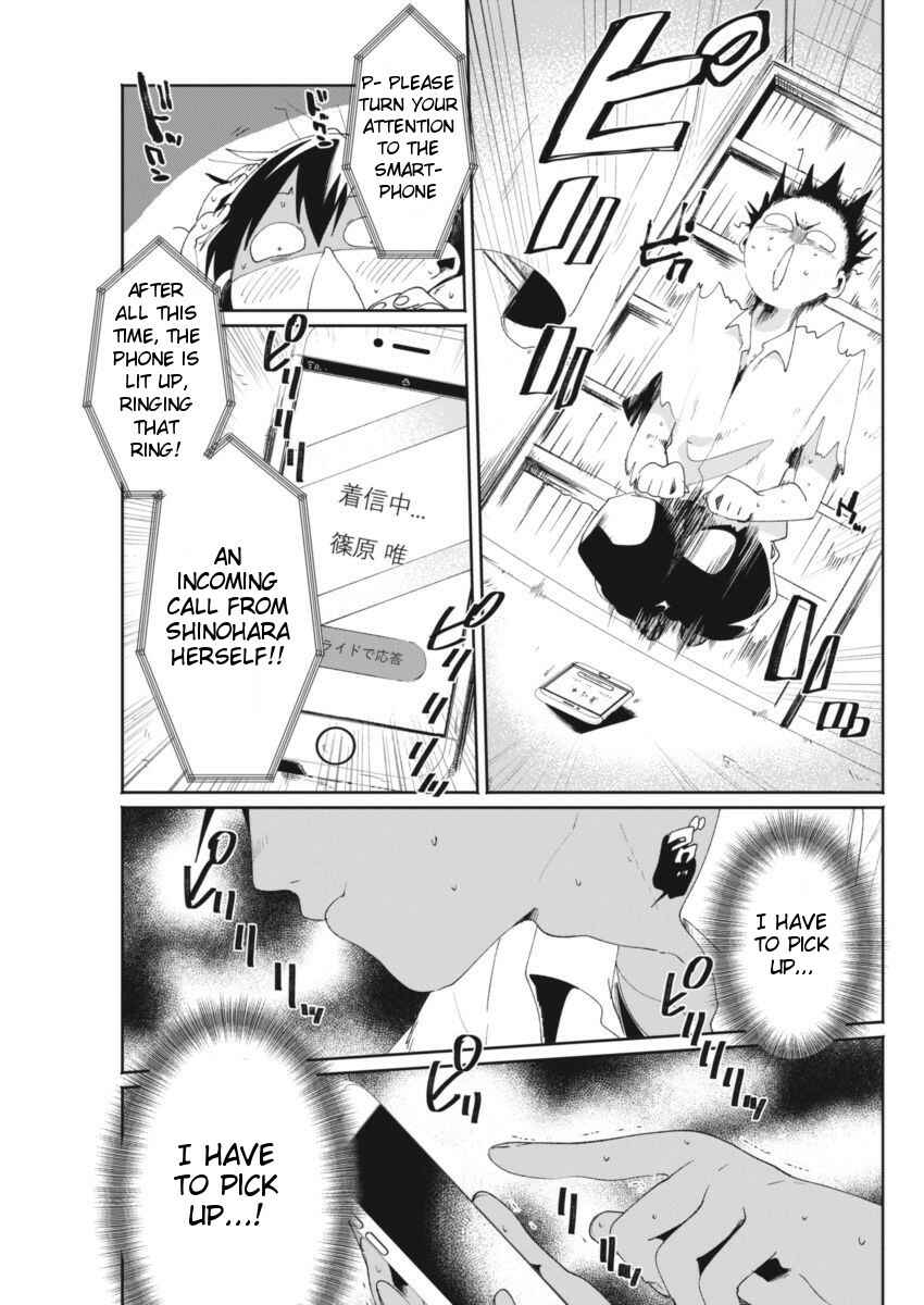 Page 3 Chapter 8 Jikkyou!! Izumi-kun no Koi Moyou