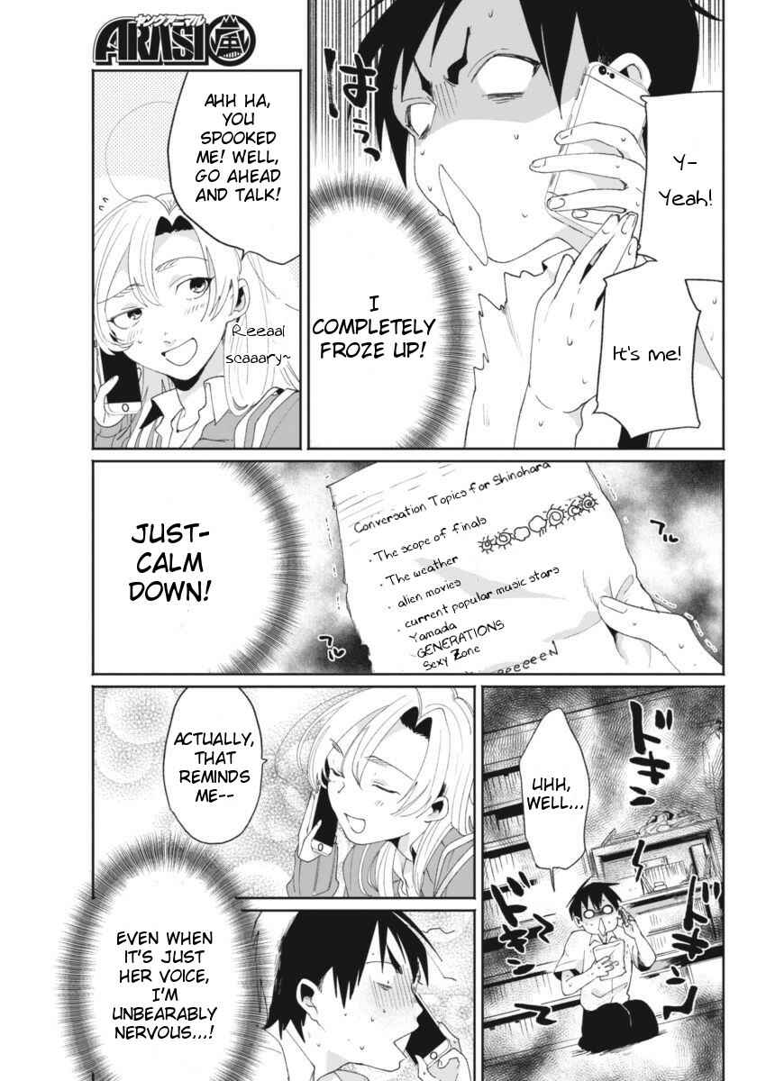 Page 5 Chapter 8 Jikkyou!! Izumi-kun no Koi Moyou