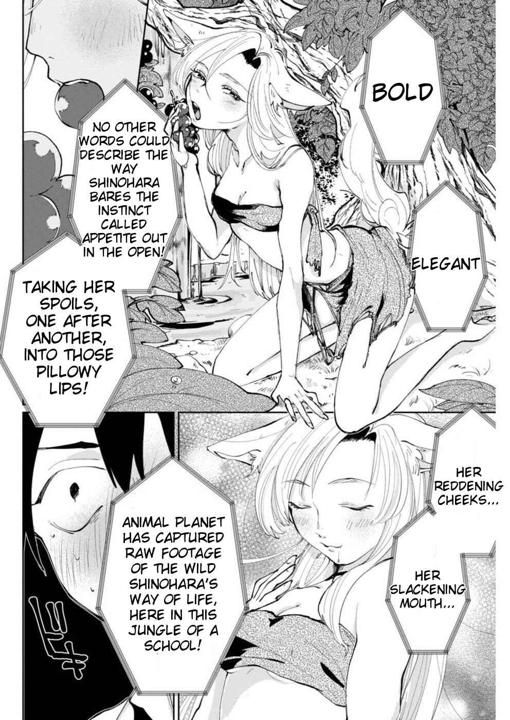 Page 8 Chapter 4 Jikkyou!! Izumi-kun no Koi Moyou