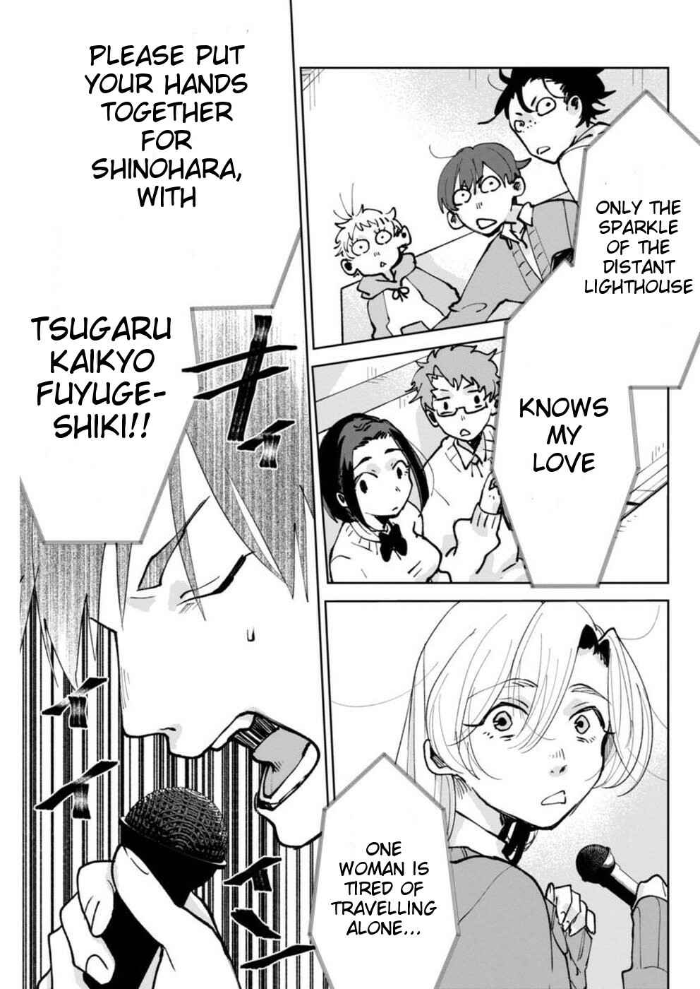 Page 18 Chapter 3 Jikkyou!! Izumi-kun no Koi Moyou