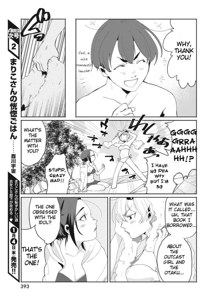 Page 19 Chapter 9 Jikkyou!! Izumi-kun no Koi Moyou