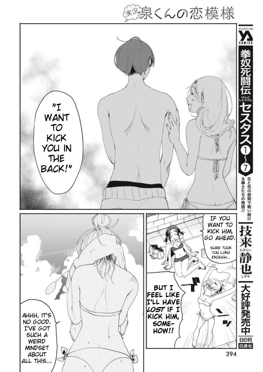 Page 20 Chapter 9 Jikkyou!! Izumi-kun no Koi Moyou