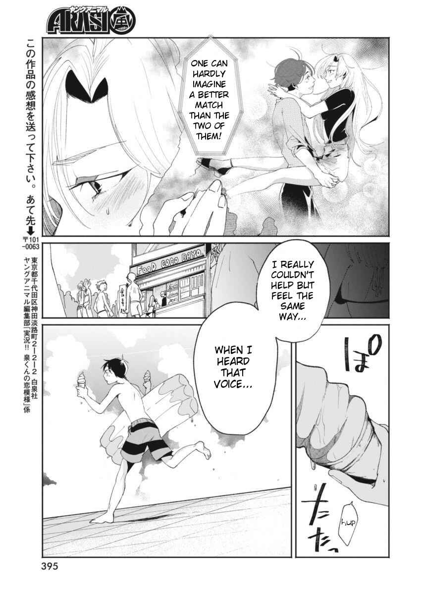 Page 21 Chapter 9 Jikkyou!! Izumi-kun no Koi Moyou