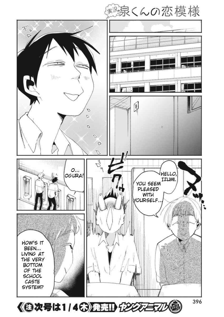 Page 22 Chapter 9 Jikkyou!! Izumi-kun no Koi Moyou