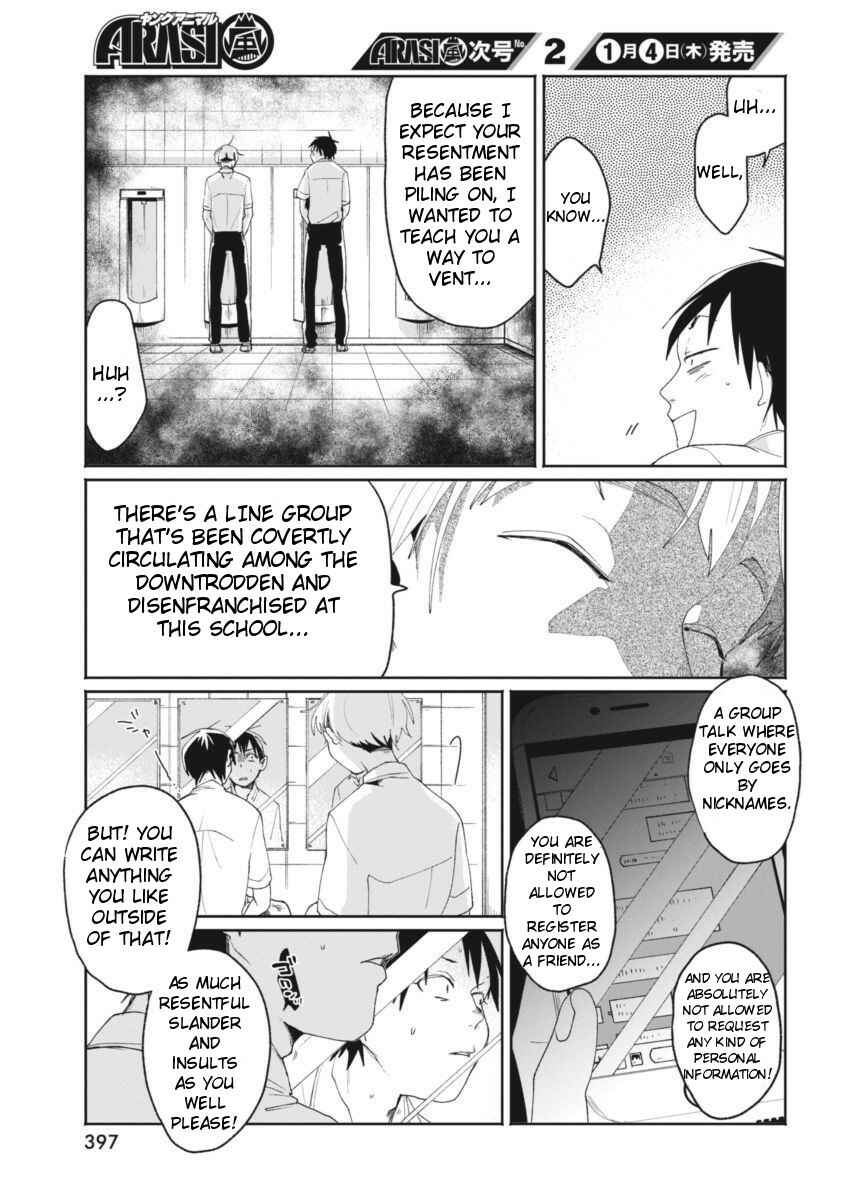 Page 23 Chapter 9 Jikkyou!! Izumi-kun no Koi Moyou