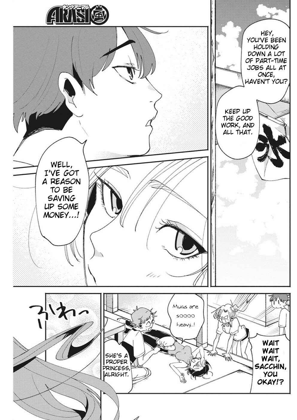 Page 3 Chapter 15 Jikkyou!! Izumi-kun no Koi Moyou