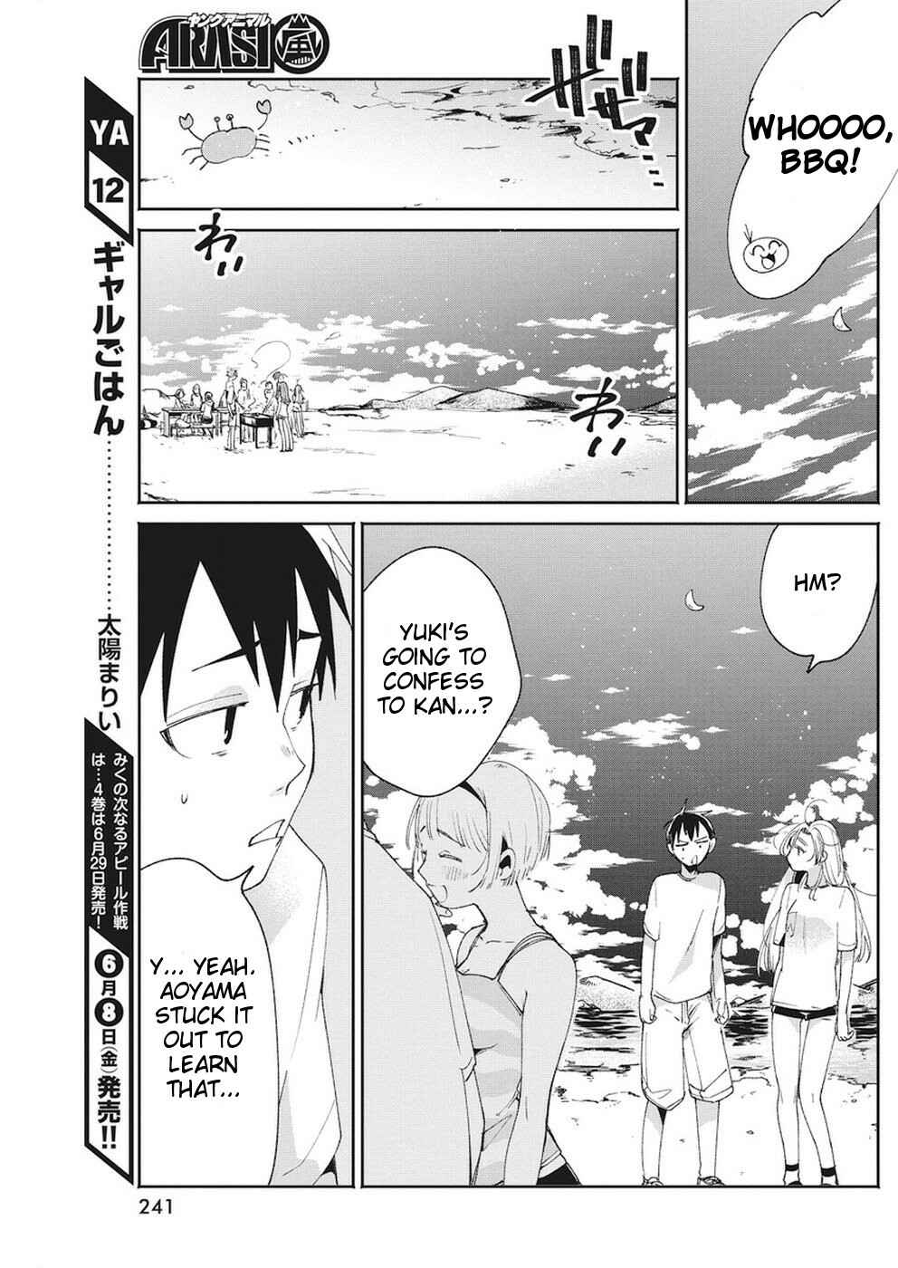 Page 9 Chapter 15 Jikkyou!! Izumi-kun no Koi Moyou