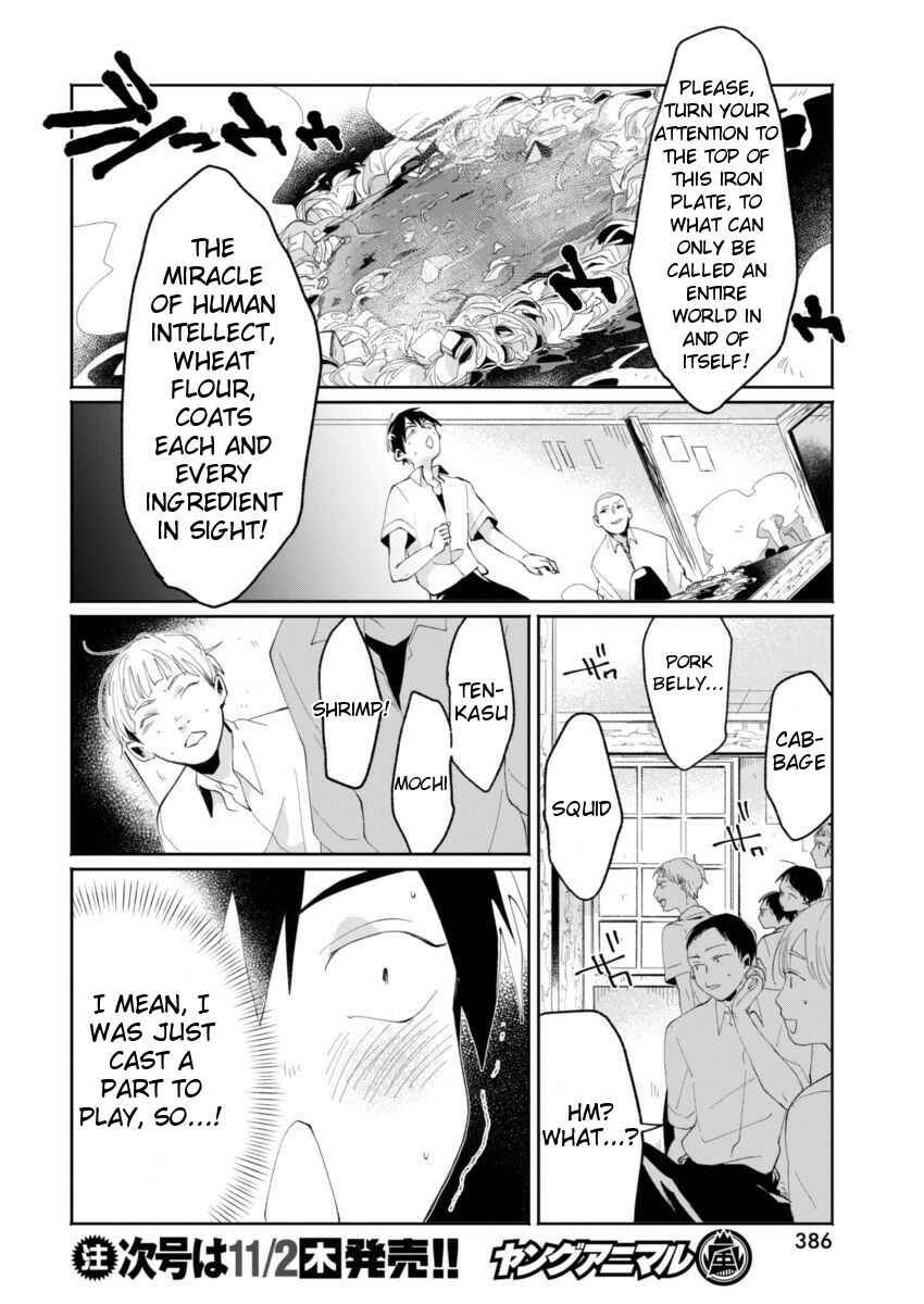 Page 10 Chapter 7 Jikkyou!! Izumi-kun no Koi Moyou