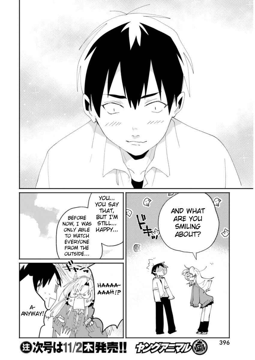 Page 20 Chapter 7 Jikkyou!! Izumi-kun no Koi Moyou