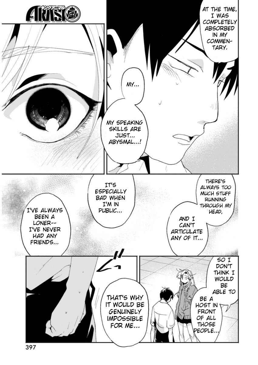 Page 21 Chapter 7 Jikkyou!! Izumi-kun no Koi Moyou
