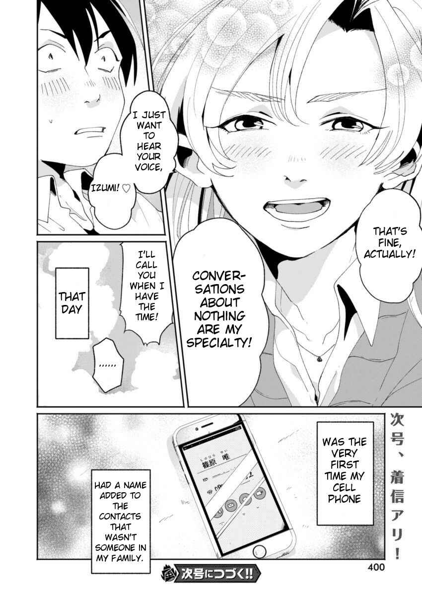 Page 24 Chapter 7 Jikkyou!! Izumi-kun no Koi Moyou
