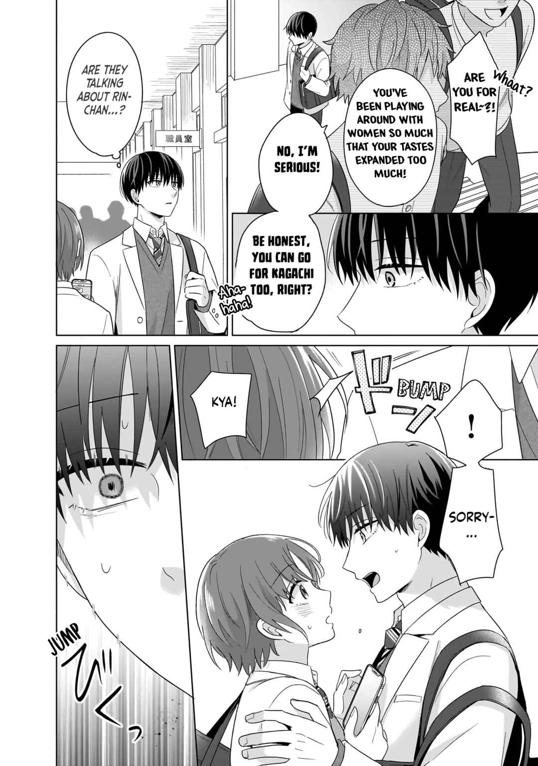 Page 17 Chapter 2 Cherry Pink & Sugar High