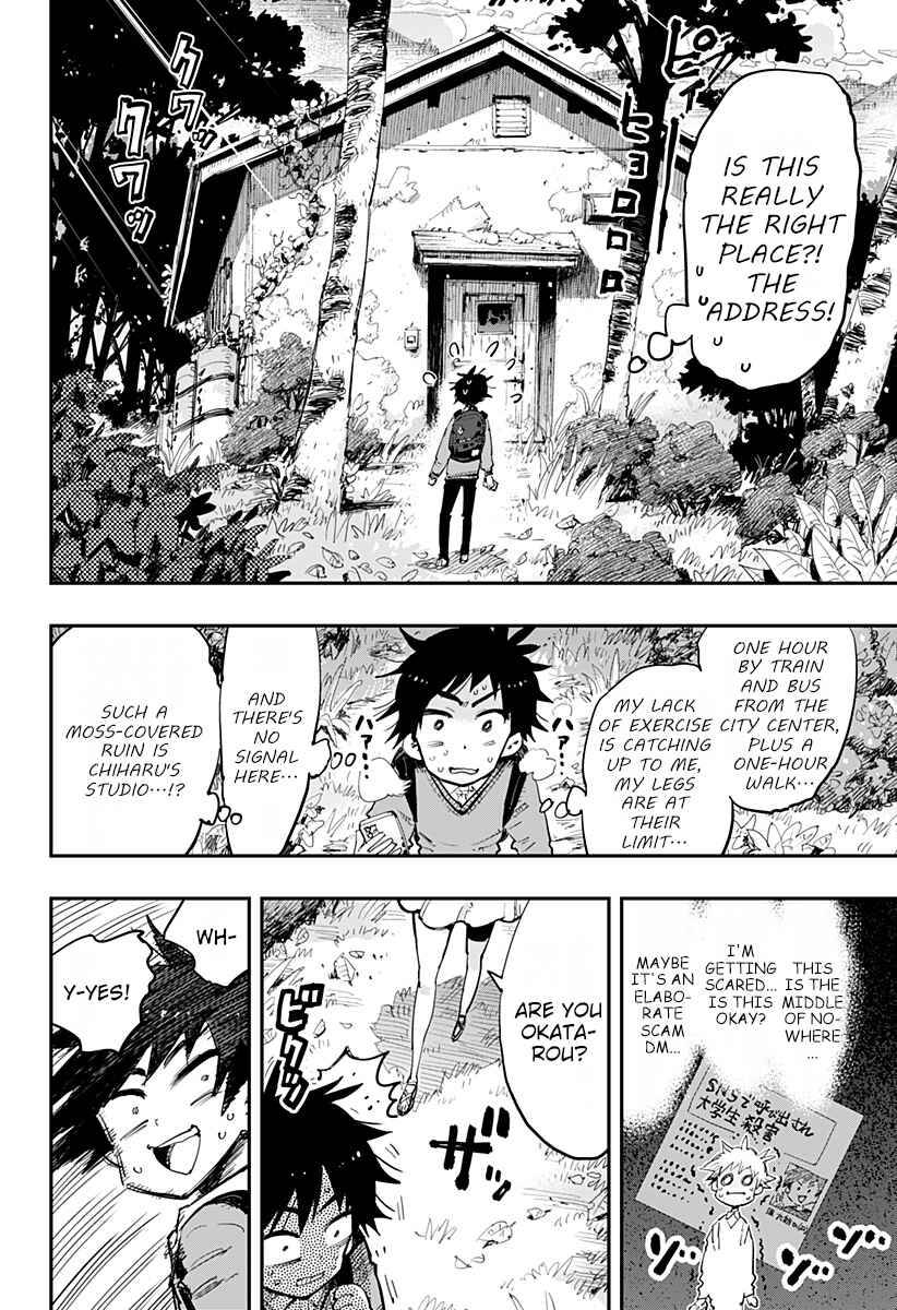 Page 10 Chapter Unknown_fbd7 Morumotto no Kamieshi