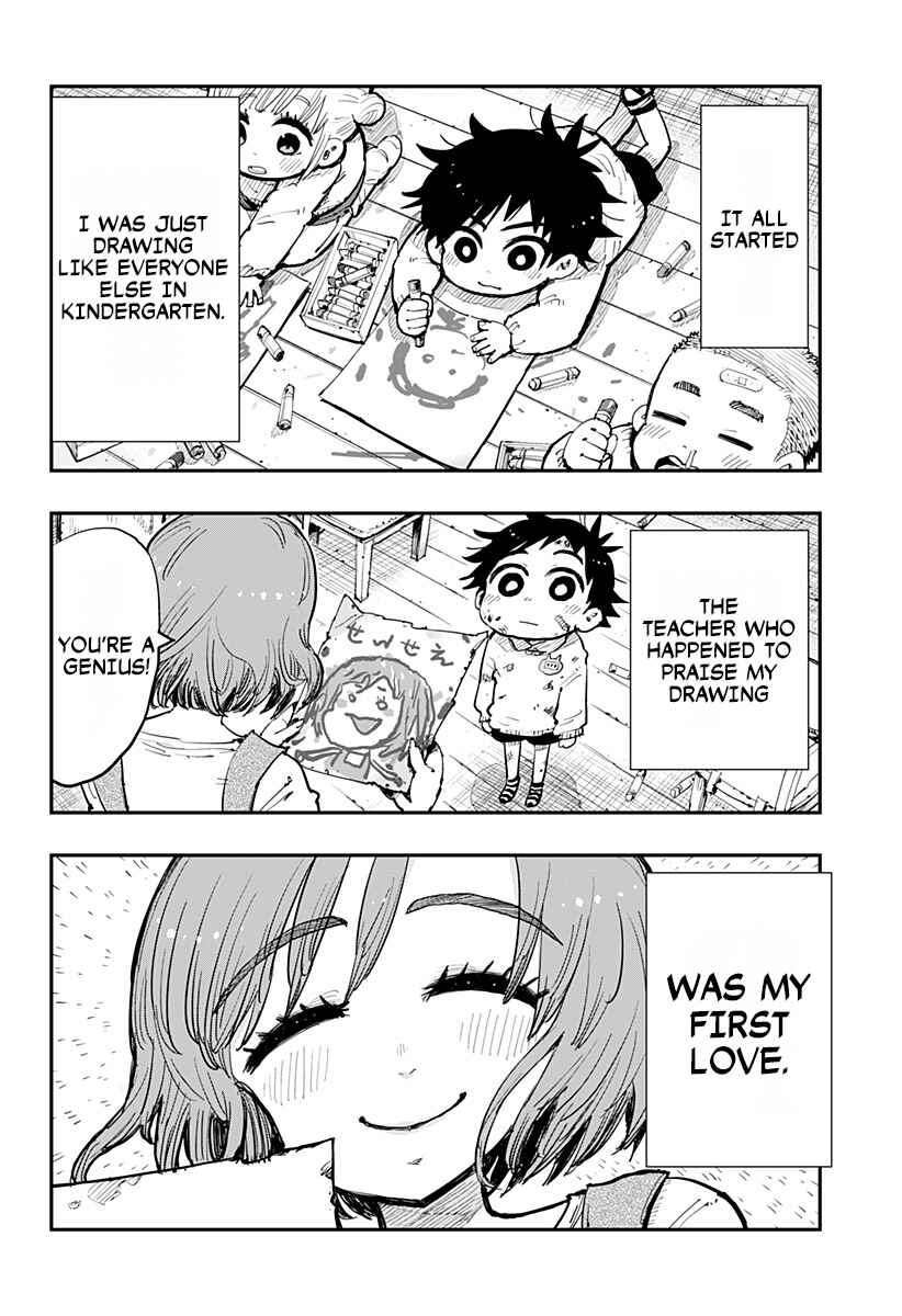 Page 2 Chapter Unknown_fbd7 Morumotto no Kamieshi