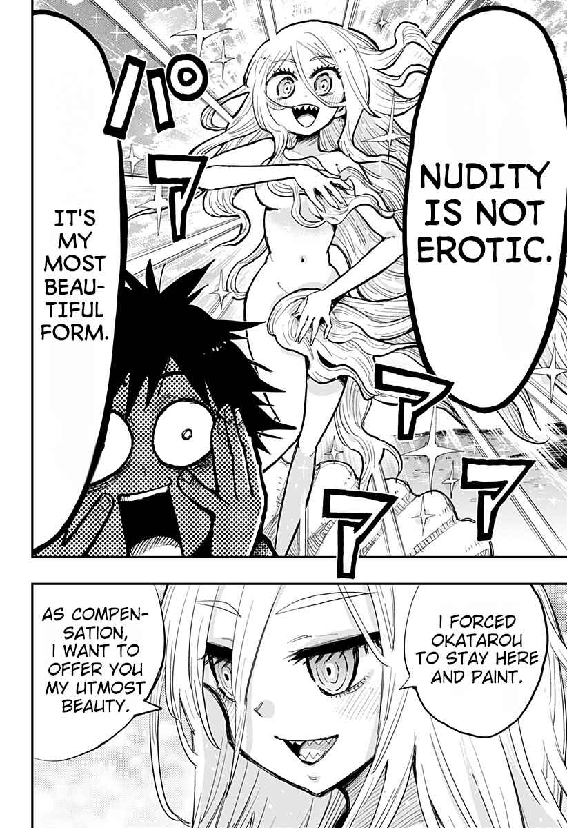 Page 21 Chapter Unknown_fbd7 Morumotto no Kamieshi