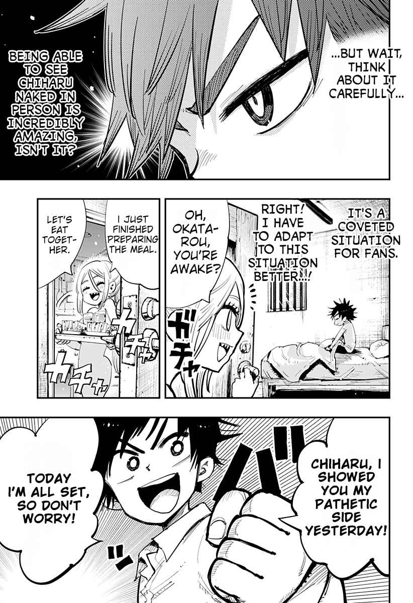 Page 24 Chapter Unknown_fbd7 Morumotto no Kamieshi