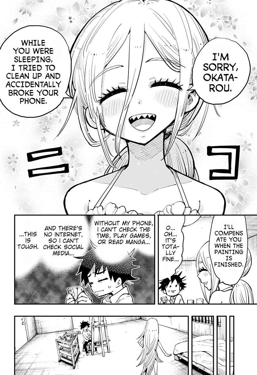 Page 27 Chapter Unknown_fbd7 Morumotto no Kamieshi