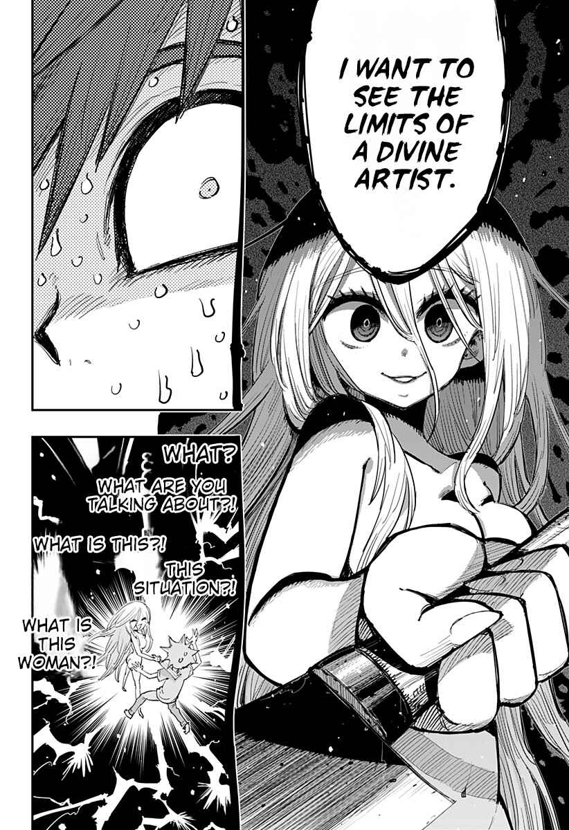 Page 39 Chapter Unknown_fbd7 Morumotto no Kamieshi