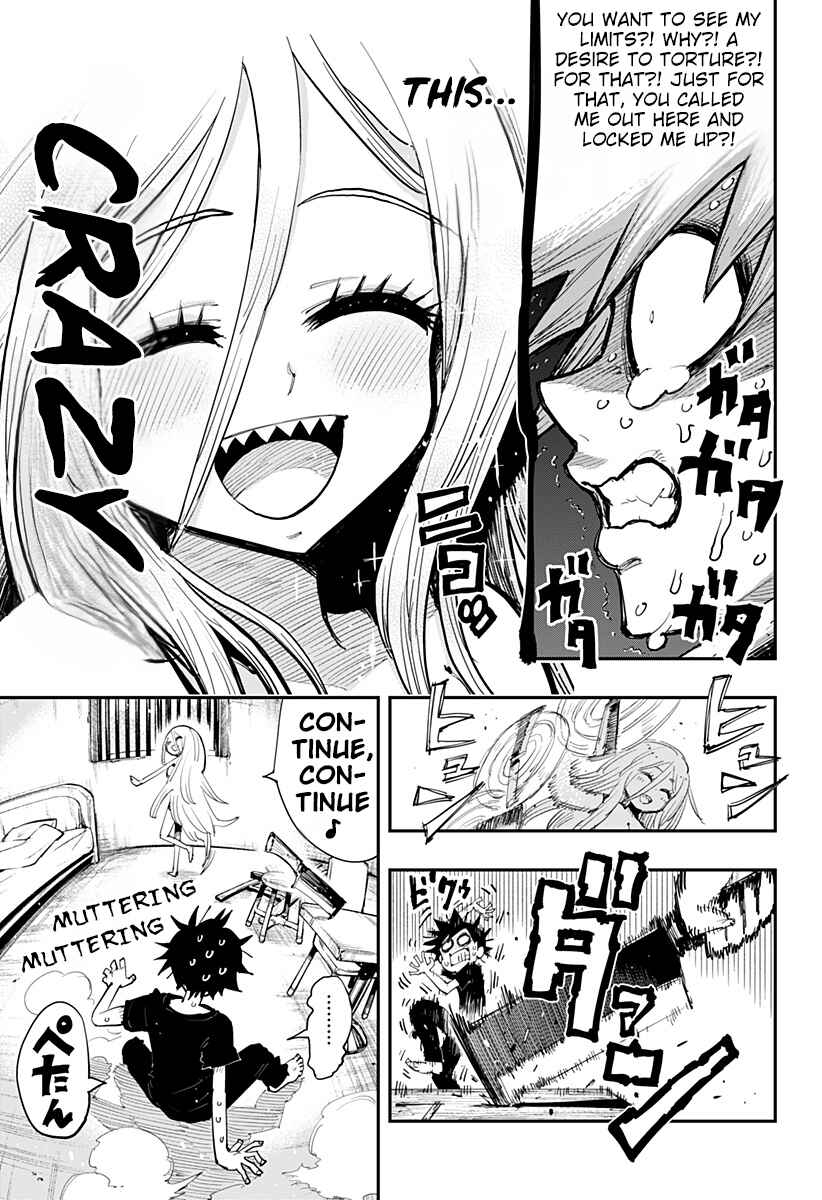 Page 40 Chapter Unknown_fbd7 Morumotto no Kamieshi